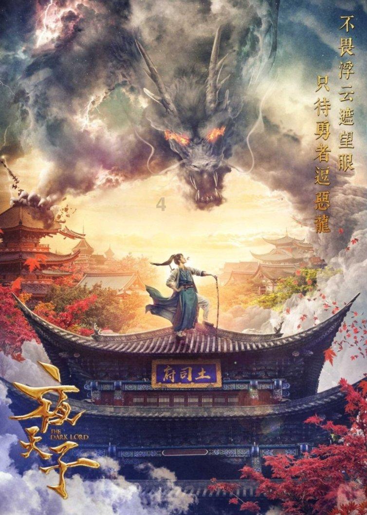 逃离遗弃的建筑4