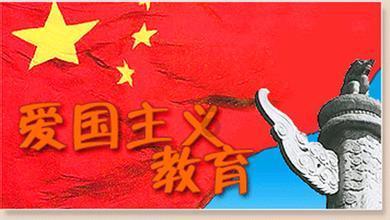 2024永州市启动“护湘保”宣传活动