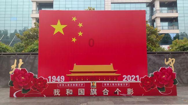 火柴人VS贱鬼脸