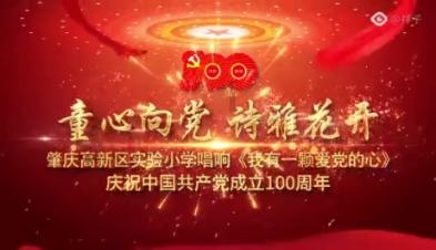 神之浩劫