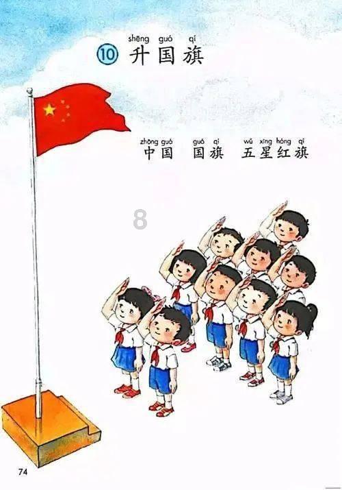 救援菠萝舞者