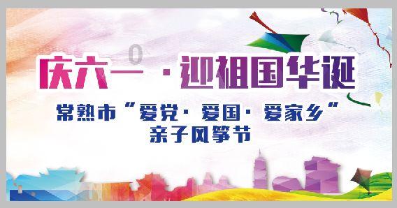 逃离仿真森林