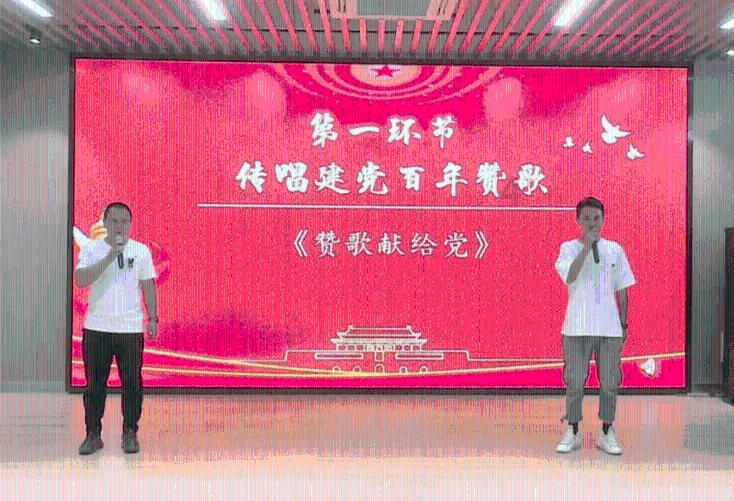 发现古老遗迹
